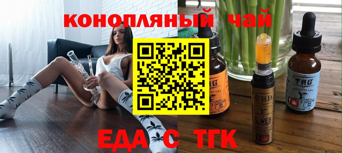 Альфа ПВП Сунжа