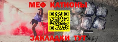 амфетамин Малоярославец