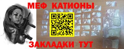 амфетамин Малоярославец