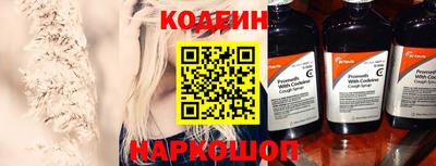 бутик Моздок