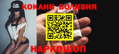 мдма Малгобек