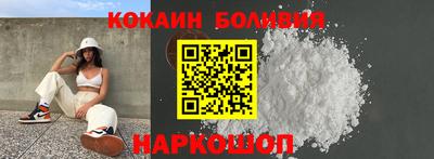 амфетамин Малоярославец