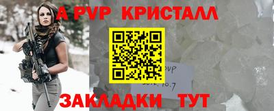 мдма Малгобек