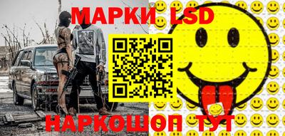 альфа пвп VHQ Можга