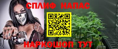 амфетамин Малоярославец
