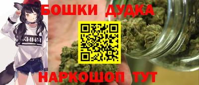 мдма Малгобек