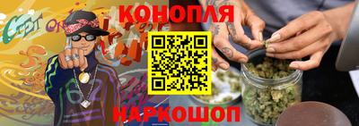 амфетамин Малоярославец