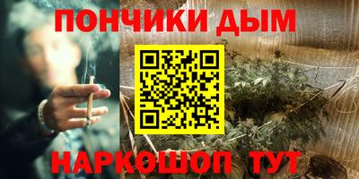 амфетамин Малоярославец
