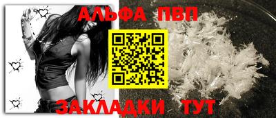 мдма Малгобек