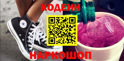 бутик Моздок