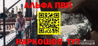 мдма Малгобек