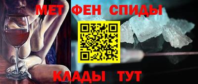 мдма Малгобек