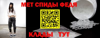 мдма Малгобек