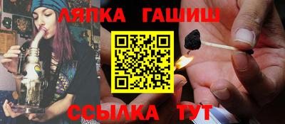 амфетамин Малоярославец