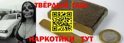 амфетамин Малоярославец