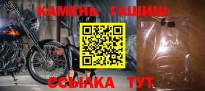 амфетамин Малоярославец