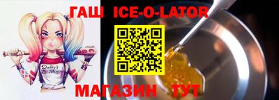 мескалин Мариинск