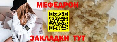 амфетамин Малоярославец