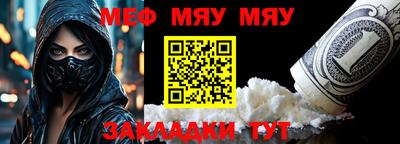 амфетамин Малоярославец