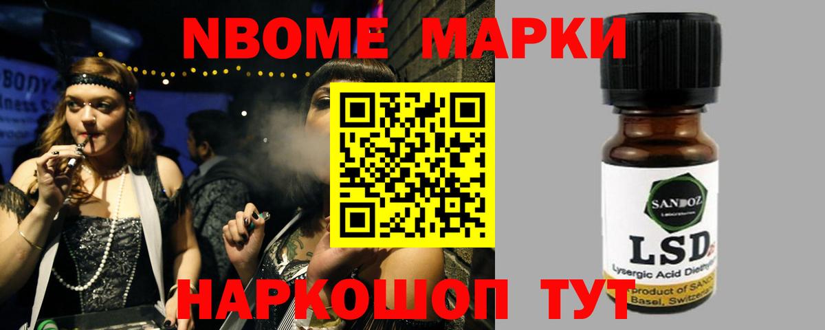 Сунжа  LSD-25 экстази ecstasy  Вход с VPN  Лсд 25 экстази ecstasy 