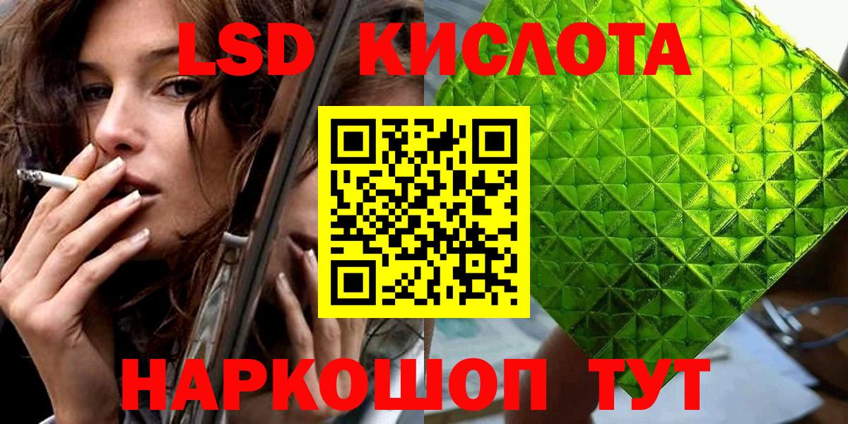 Марки N-bome 1,5мг  Вход с VPN  Сунжа  наркотики  Марки N-bome 1,5мг  Марки NBOMe 